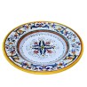 Piatto tavola ceramica maiolica Deruta ricco Deruta giallo centrino