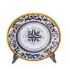 Piatto tavola ceramica maiolica Deruta ricco Deruta giallo centrino