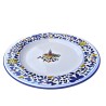 Table plate majolica ceramic Deruta colored arabesque